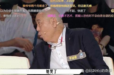娱乐圈简单不简单免费_简单的娱乐_娱乐圈简单不简单txt