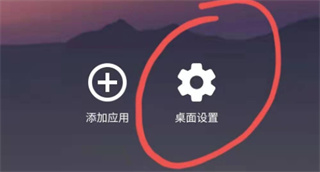 SC防火墙Xposed框架隐藏信息_TikTok国际版国内可看破解版_抖音国际版无限观看永久破解