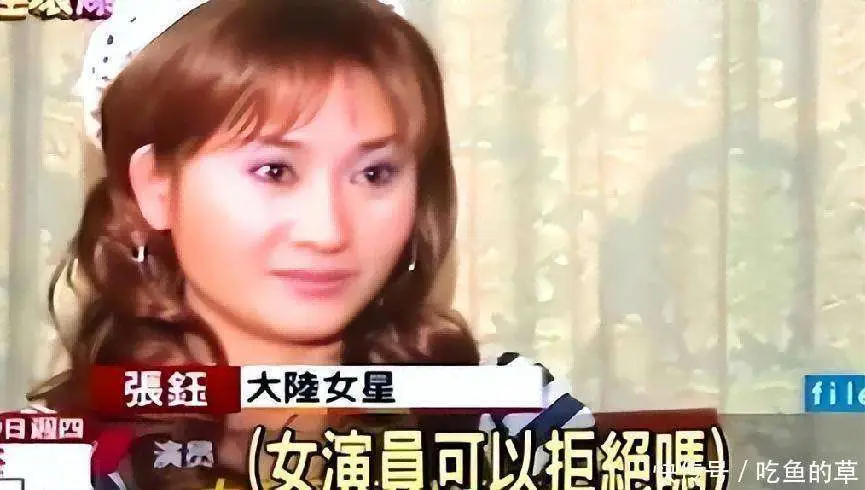 娱乐圈里明星的黑料,_鞠婧祎丝芭传媒解约纠纷_娱乐圈潜规则曝光