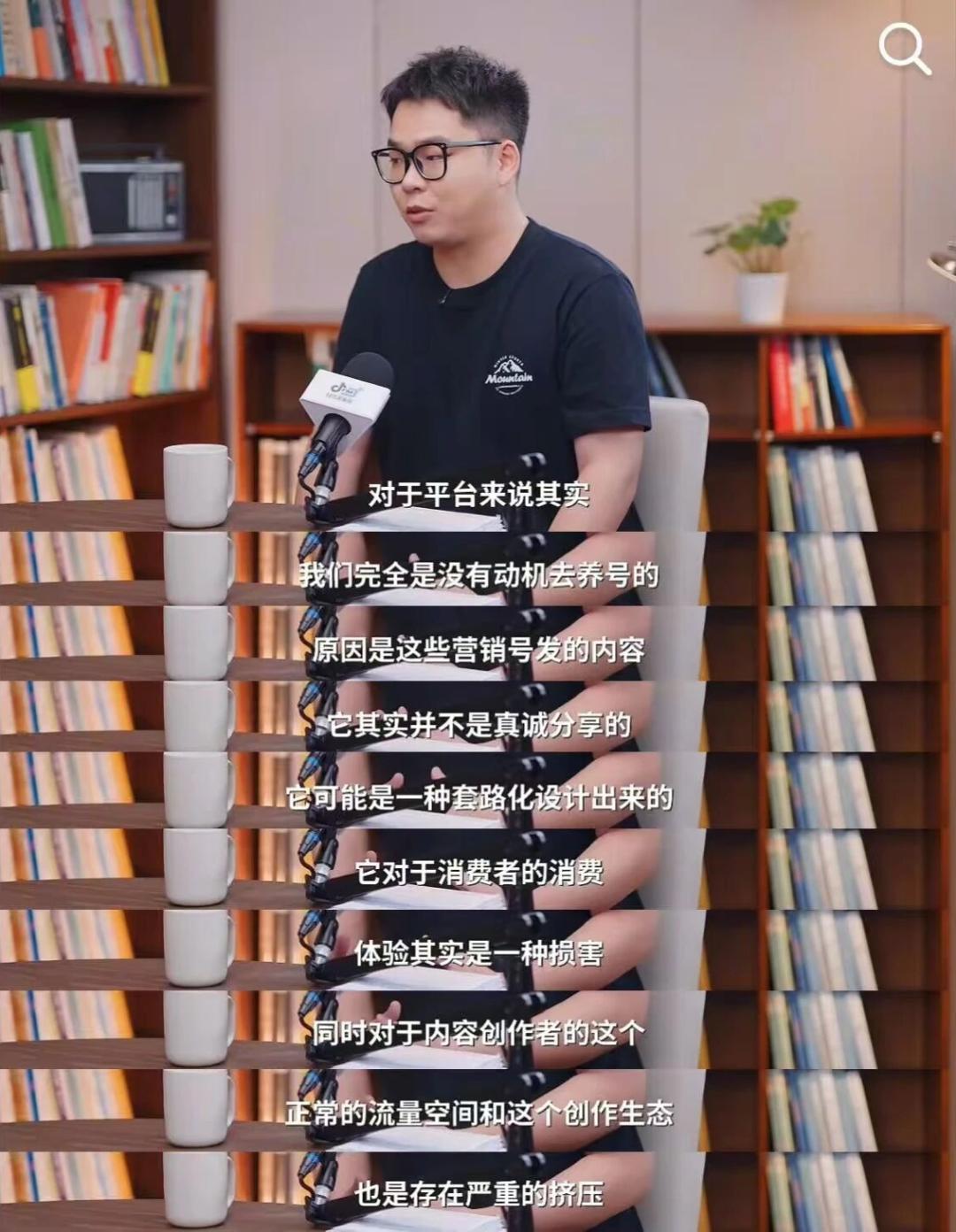 短视频恶意营销号治理_抖音网红黑料网站链接是什么意思,_平台打击虚假内容策略