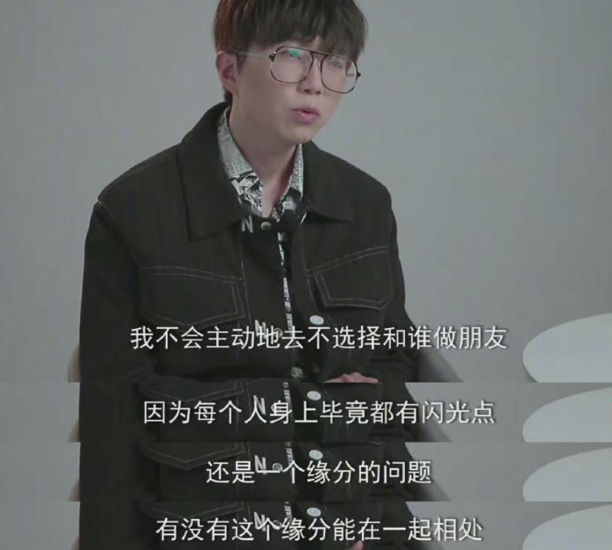 明星媒体关系紧张分析_明星的黑料有什么,_娱乐圈媒体红黑榜2021