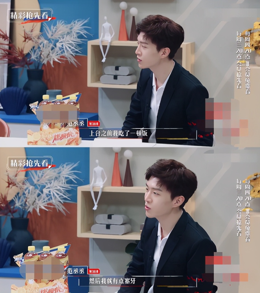 **明星黑料,_娱乐圈误解事件_明星黑料事件