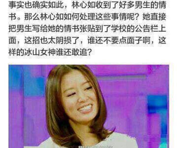 明星幕后黑料,_明星私德败坏事件_明星自曝黑料